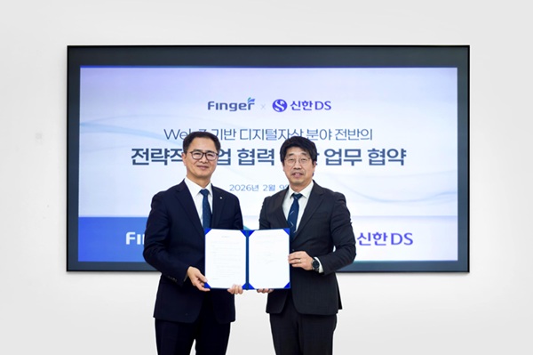 좌측부터 신한DS 민복기 대표 핑거 안인주 대표