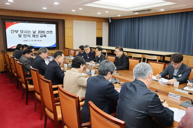 창원특례시가 '간부 모시는 날’ 제로화 선언 구시대적 관행 완전히 뿌리 뽑는다/창원특례시
