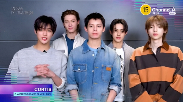 사진 출처: ‘2026 디 어워즈’ 방송화면 캡쳐