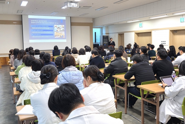 역량강화 교육 모습/사진 김해시제공
