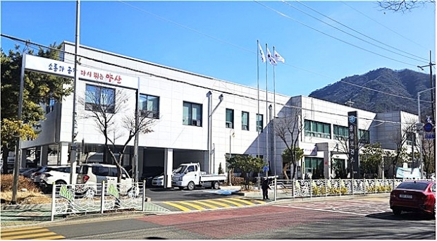 웅상보건소 증축건물 모습/사진 양산시제공