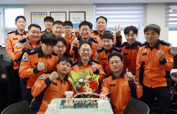 이성복 소방경 복직 환영식