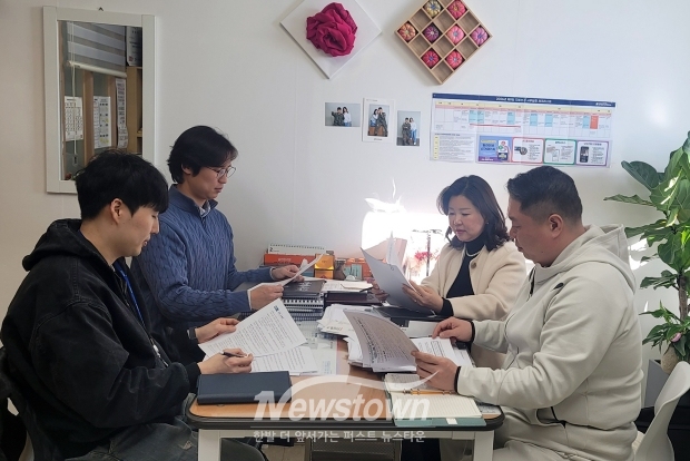 아동·청소년 및 장애인 성안전 환경 조성을 위한 입법 간담회