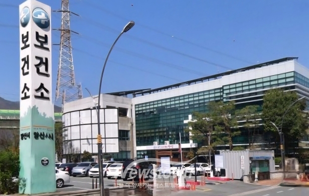 양산시보건소/사진 김국진기자