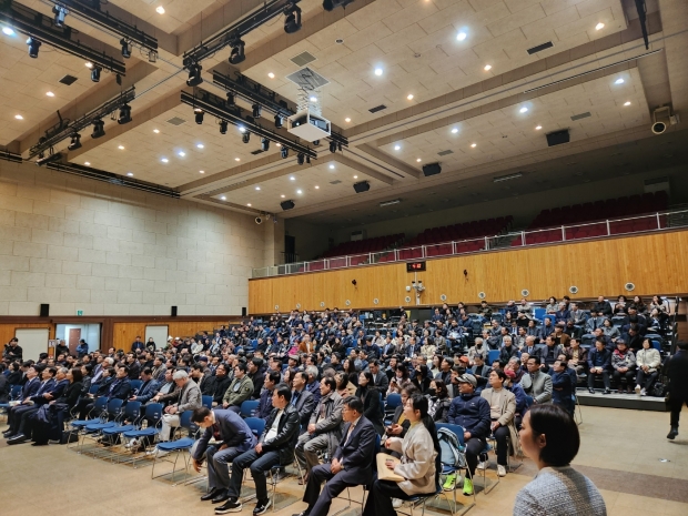 출판기념회 전경
