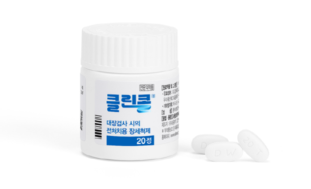 대웅제약 클린콜정 제품