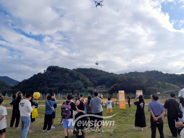 드론배송(사진 / 공주시 제공)