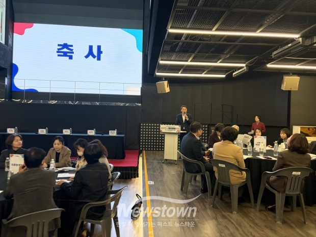 ‘남양주시 통합돌봄 포럼’ 현장 모습 / 남양주시