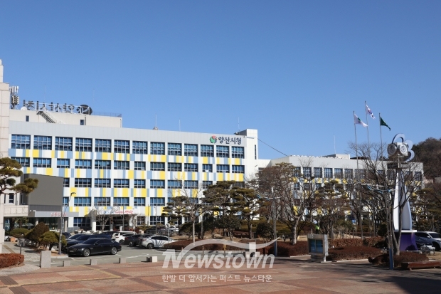 양산시청/사진 김국진기자