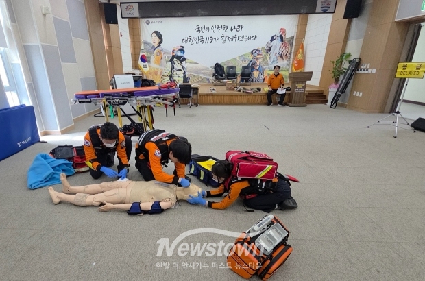 충청남도 소방기술경연대회 대비 실전형 훈련(사진 / 공주소방서 제공)