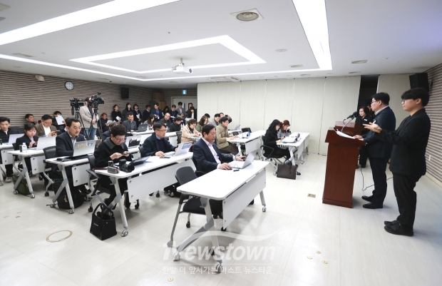 이재성 기획경제국장, 아산시 핵심 정책과 4대 중점 추진 방향 발표(사진 / 뉴스타운)