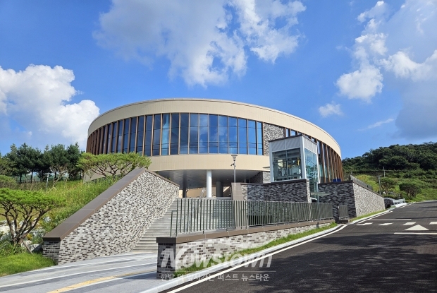 충남기후환경교육원(사진 / 청양군 제공)