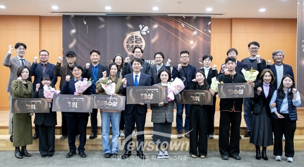 2026 청양군 사회적경제 재도약 경진대회