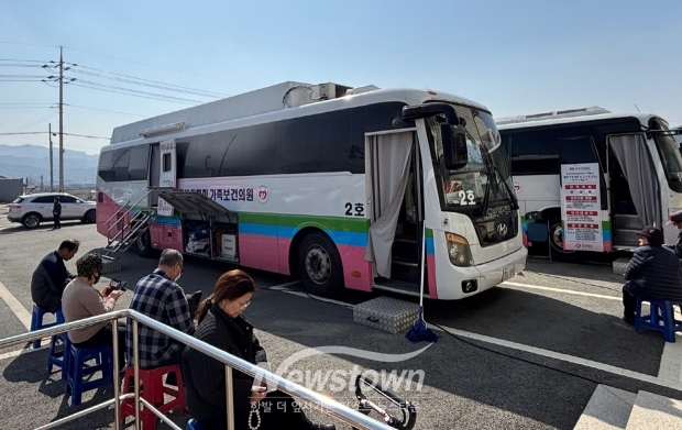 찾아가는 이동 건강검진(사진 / 공주시 제공)