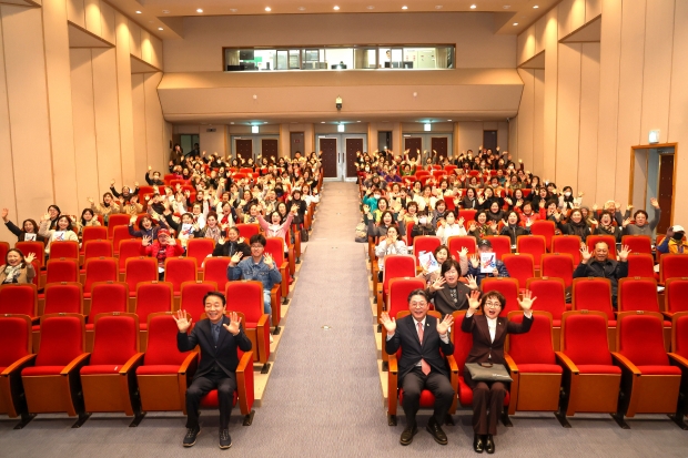 2026 전국생활체육대축전 자원봉사 기본교육 실시/사진 김해시제공