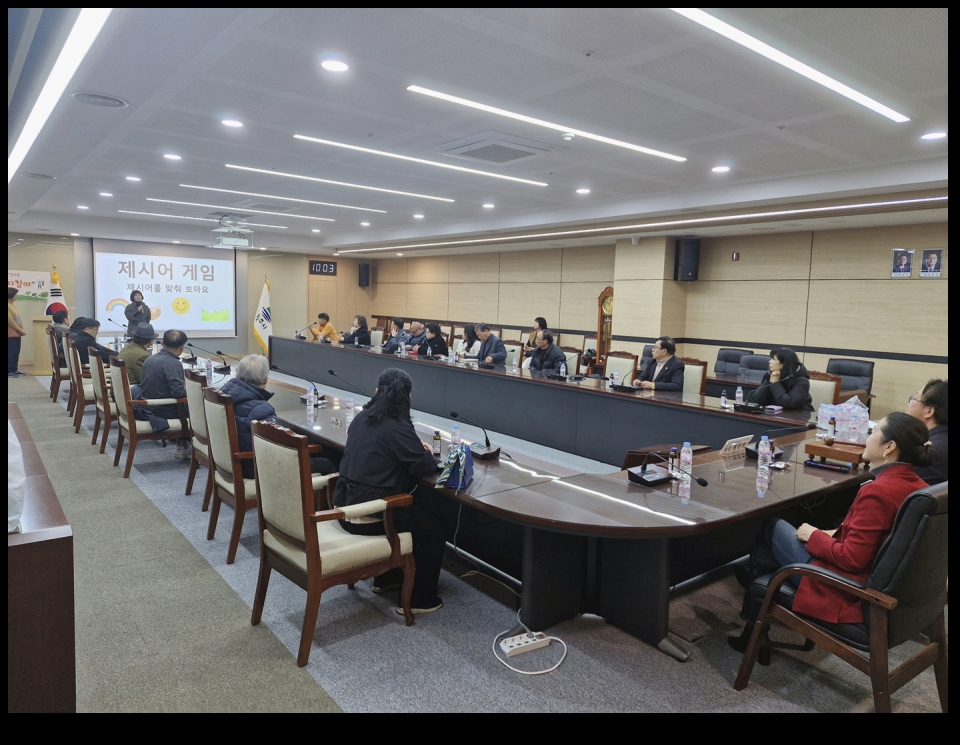 자료사진 : 원주시청제공