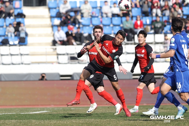 김해FC_4라운드 경기/사진 김해FC제공