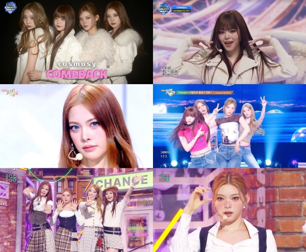 사진=각 음악방송