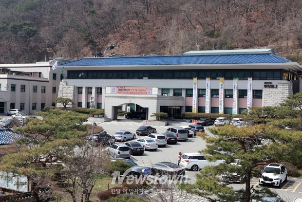 공주시청(사진 / 뉴스타운)