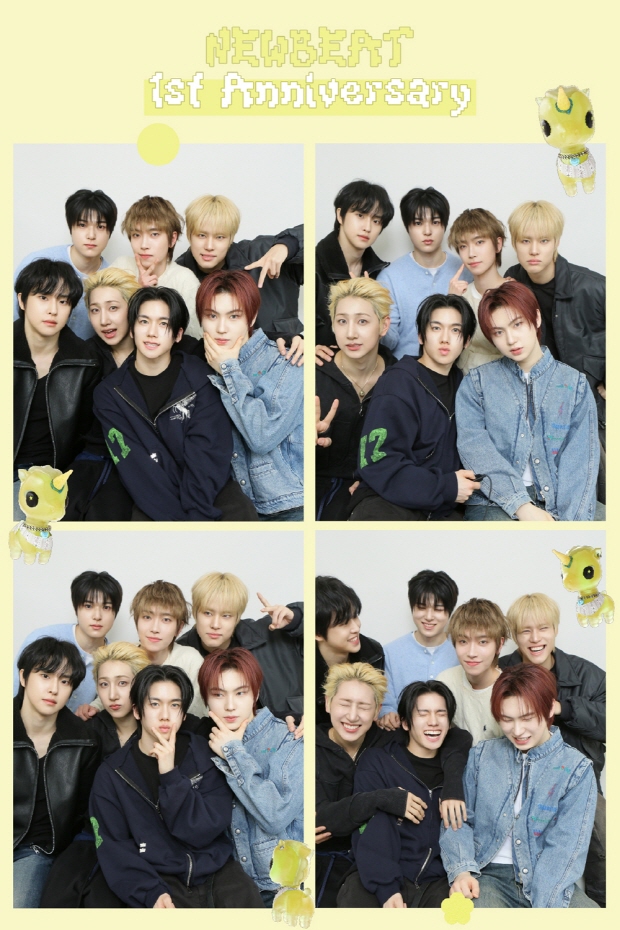 사진=비트인터렉티브 제공