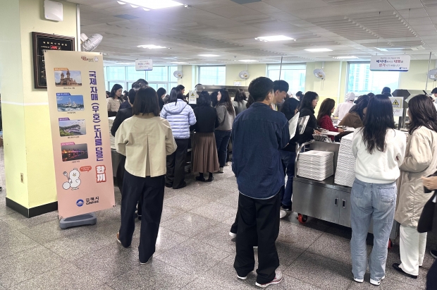 “국제 자매(우호)도시를 담은 한 끼”/사진 김해시제공