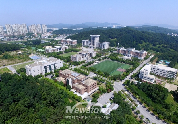 선문대학교(사진 / 뉴스타운)