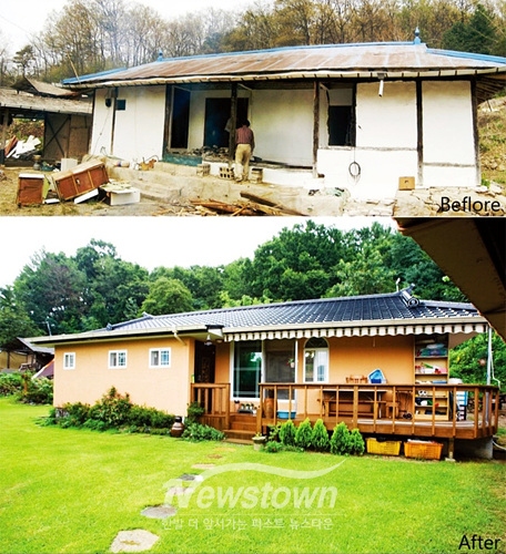 농가주택 리모델링 성공사례/사진 김국진기자