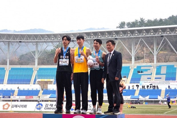 김해시 전국실업 및 대학육상경기대회/사진 김해시제공