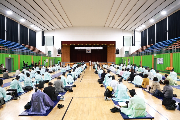 제27회 전국한시백일장 개최/사진 김해시제공