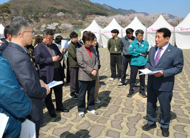 물금벚꽃축제 현장보고회/사진 양산시제공