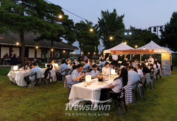상록수소셜다이닝(사진 / 당진시 제공)