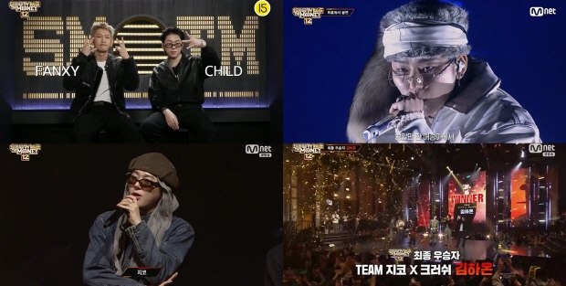 사진 출처 : Mnet ‘쇼미더머니12’ 방송화면 갈무리, KOZ 엔터테인먼트