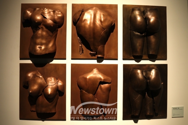 김해시립김영원미술관 개관식(작품)/사진 김국진기자