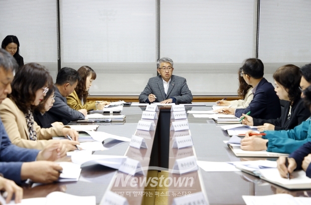 중동사태 위기 대응 점검회의(사진 / 충주시 제공)