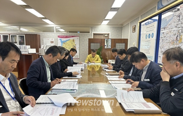 제3차 중동지역 위기 관련 긴급 경제상황 점검회의(사진 / 아산시 제공)