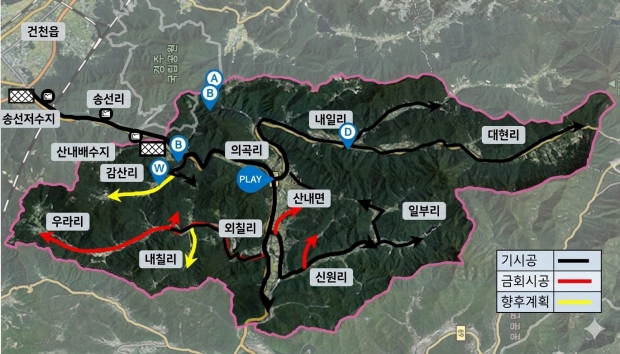 경주시가 추진 중인 산내면 광역상수도 공급사업 구간 및 추진 현황도.