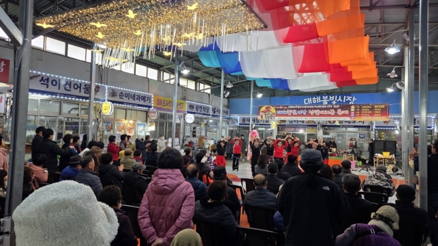 지난해 대해불빛시장 만발야시장 행사 모습