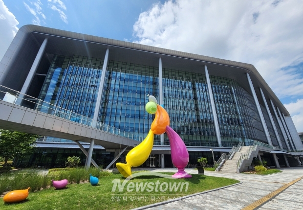 충청남도청(사진 / 뉴스타운)