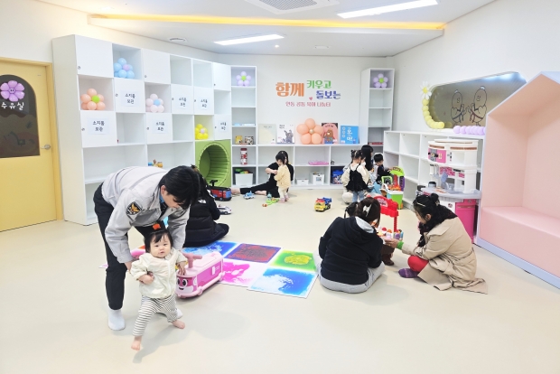 안동 공동육아 나눔터/사진 김해시제공