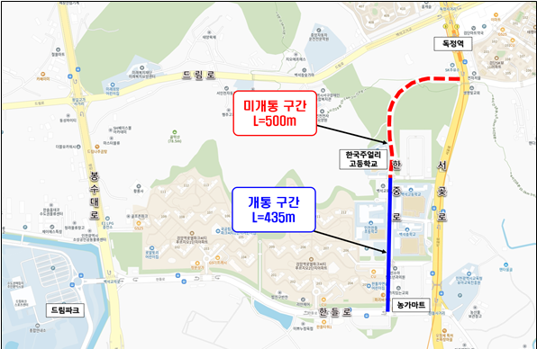한중로 위치도