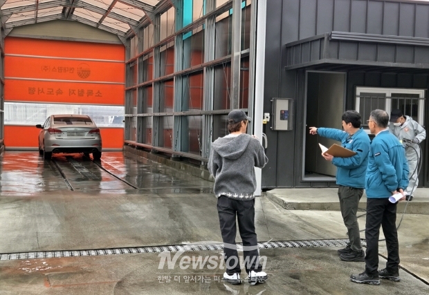 송무경 공주시장 권한대행, 축산차량 거점 소독시설 탄천·우성 시설 현장 점검(사진 / 공주시 제공)