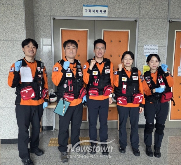 충남 소방기술경연대회 구급분야 종합 1위(사진 / 공주소방서 제공)