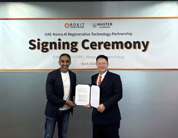 로킷헬스케어, UAE 왕실계 투자사 MIG와 지분 투자 및 300억 규모 JV 설립 MOU 체결