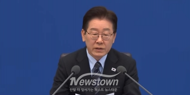 이재명 대통령/대통령실 제공