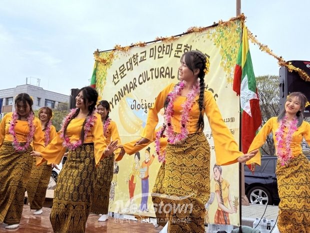 미얀마 최대 전통 명절 ‘띤잔’(사진 / 선문대학교 제공)