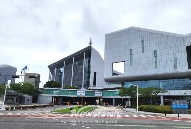 충청남도청(사진 / 뉴스타운)