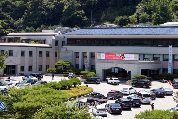 공주시청(사진 / 뉴스타운)