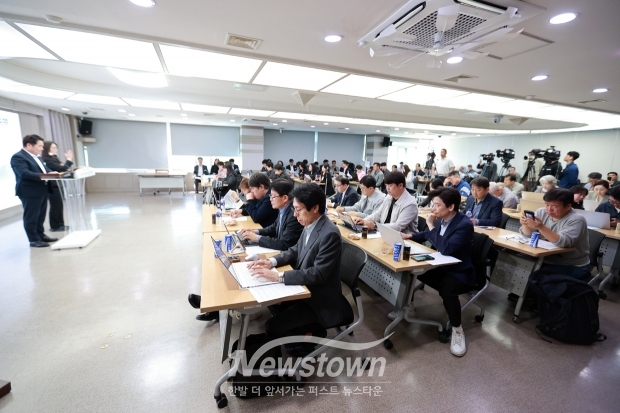 오세현 아산시장, 제65회 아산 성웅 이순신축제 브리핑(사진 / 뉴스타운)