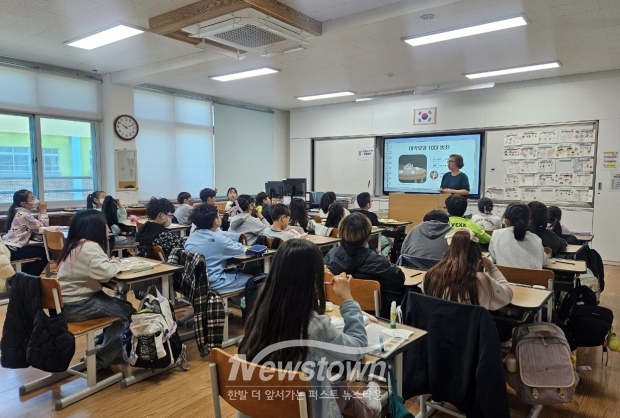 마약류 예방교육(사진 / 당진시 제공)