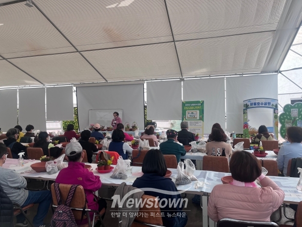 지난해 ‘드림스타트 힐링 원예교실’ 프로그램 운영 모습 / 부천시